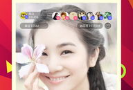 91麻花直播,揭秘网红娱乐新潮流