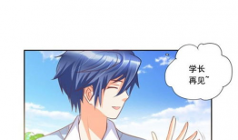 5漫画,描绘生活百态，展现人性光辉