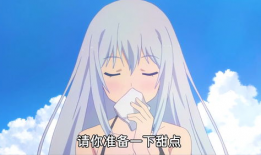 娱乐圈吃瓜动漫推荐,揭秘吃瓜动漫中的明星秘闻